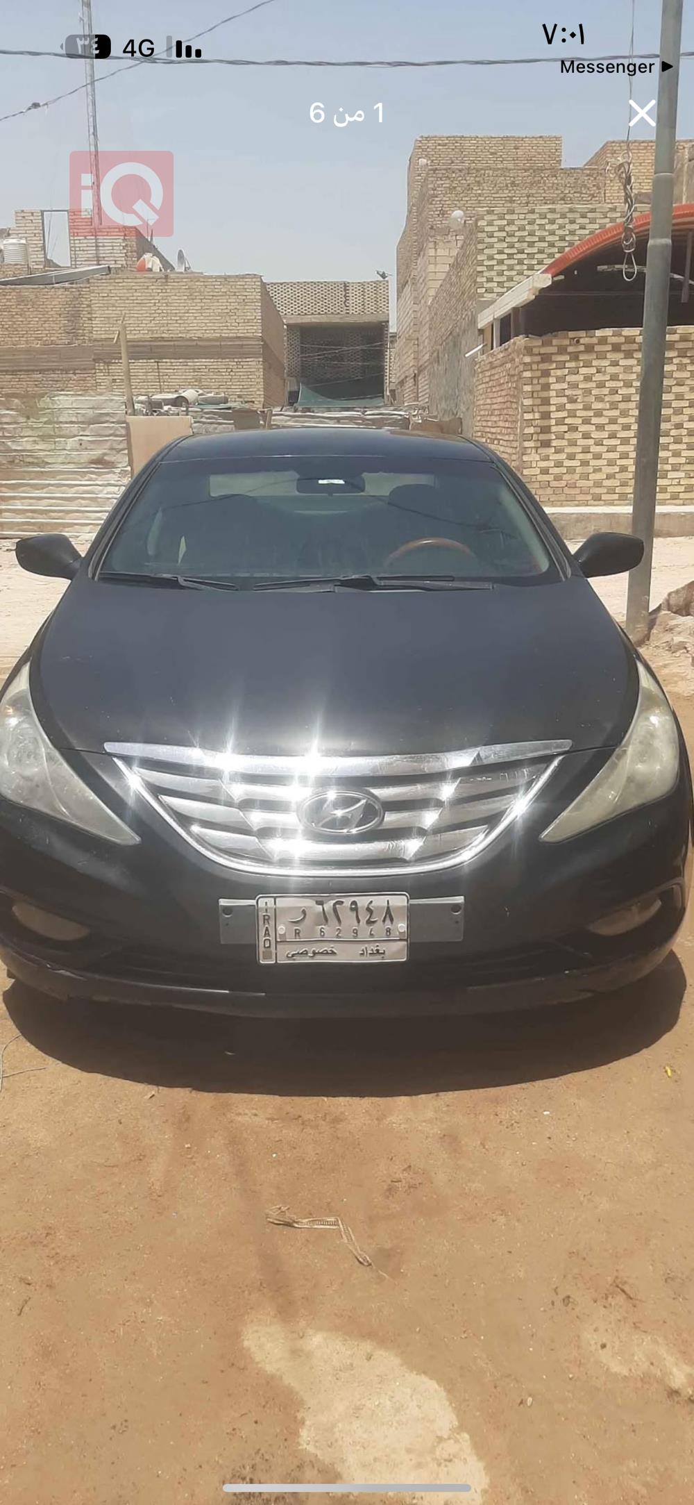 هیوندای سۆناتا